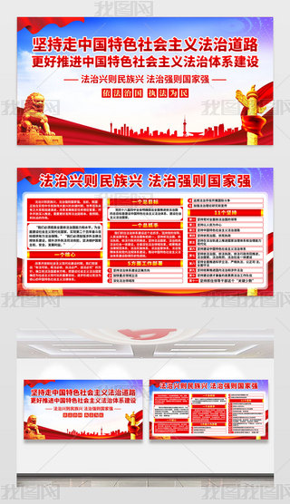 (jin)Ї(gu)ɫ(hu)xε·չ