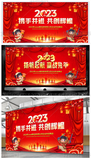 2023(hu)C(jing)Y(hu)_(ti)չ