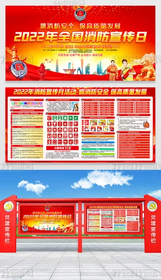 2022ջչ