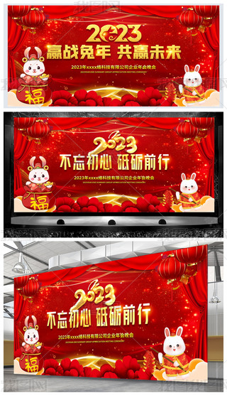 2023A(zhn)I(y)(hu)_(ti)չ