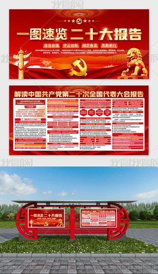 W؞hĶʮ澫չ庣