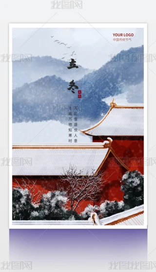 (ji)⺣