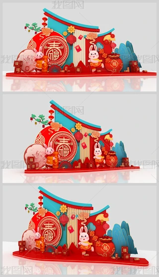 2023ꐺӰb