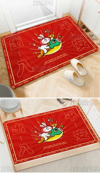 ƽӄ(chung)؉|T|M(jn)T̺