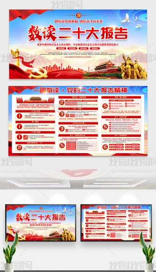 11MxhĶʮ澫չ庣