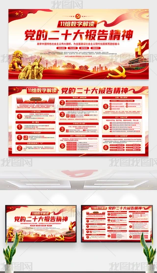 11MֽxhĶʮ澫չ