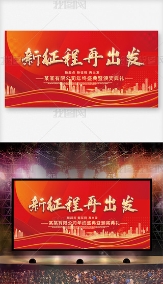 2023깫˾(hu)C(jing)Ytɫչ屳