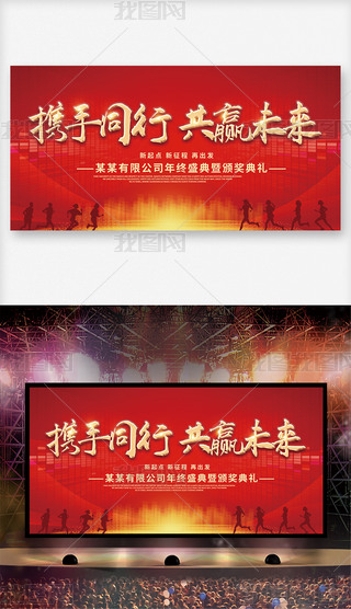 tɫϲc2023_