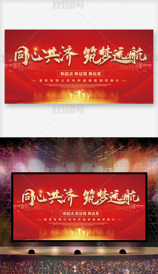 2023I_չ