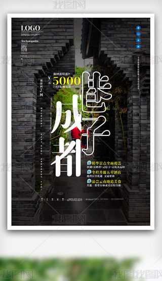 P(gun)ɶ(bo)ģO(sh)Ӌ(j)