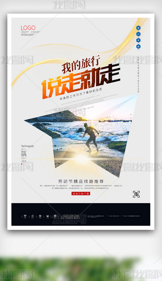 P(gun)(bo)ģO(sh)Ӌ(j)