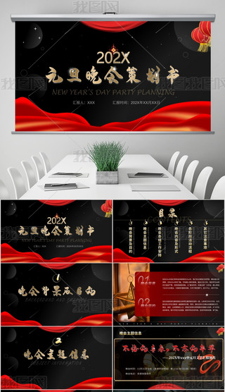 tɫ(jin)sL(fng)Ԫ(hu)߄(sh)ģ