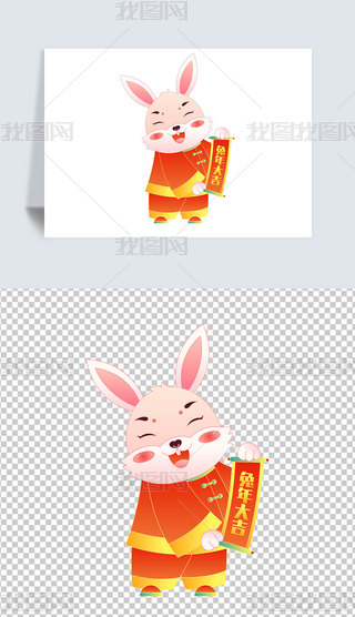2023ͨ宋ӰԪ