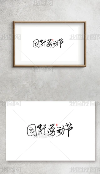 Hڄӹ(ji)֌ëP֕