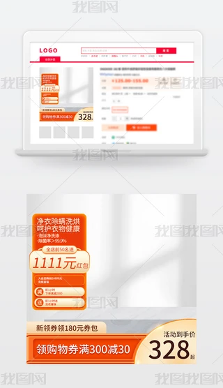 늼ҾDNȯ˺D