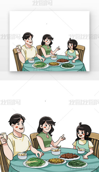 ɫһ^(gu)(ji)?jin)?>
                                                                    </a>
                                <div   id=