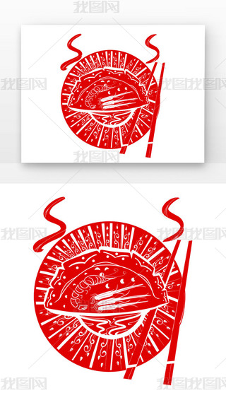 tɫϲcӱPӿӶӼ?jin)?>
                                                                    </a>
                                <div   id=