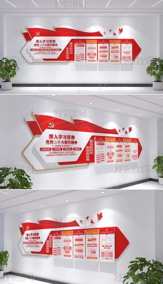 ʮhĶʮhĻ