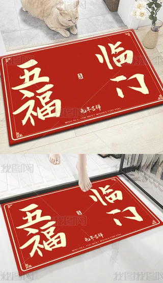 2023ϲcƽT̺؉|