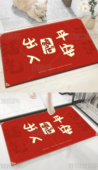 2023ϲcƽT̺؉|