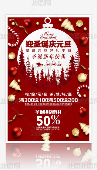 tɫϲcʥQ(ji)Ԫp(ji)NO(sh)Ӌ