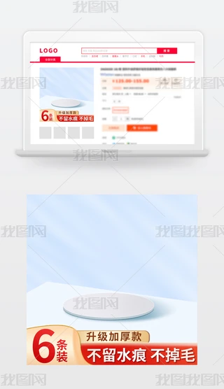 {ɫ´NtɫN˺Dģ