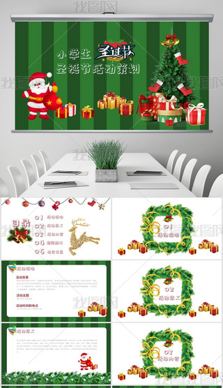 СW(xu)ʥQ(ji)(dng)߄