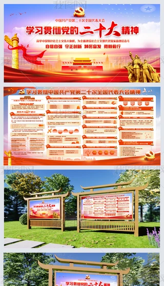 W؞ضʮ澫hչ庣