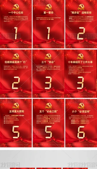 (sh)xhĶʮ(bo)澫(bio)Z(bo)xչ