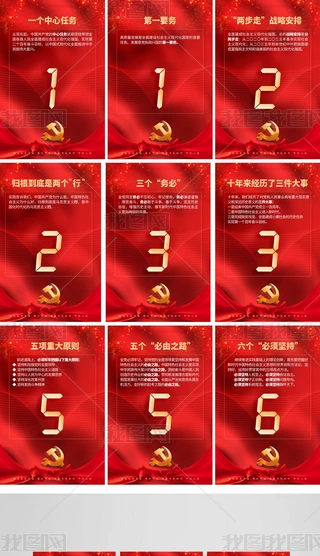 W(xu)(x)؞hĶʮ(bo)澫񺣈(bo)