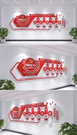 łּxhĶʮ澫hĻ