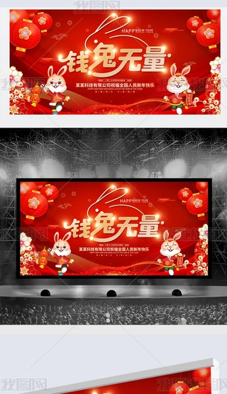 Xßo2023չ屳
