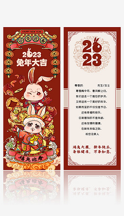 2023꿨ȯR骄(jing)ȯ