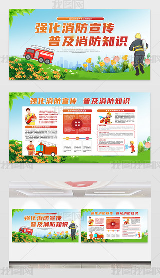 119ȫ^(q)ռ֪R(sh)չ