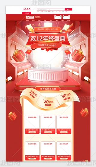 tɫp12䁻ӴNģ