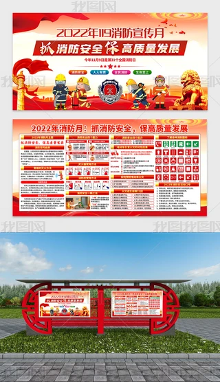 2022ȫ(gu)2022չ