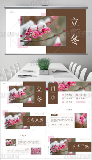 ΨL(fng)ʮĹ(ji)֪R(sh)B