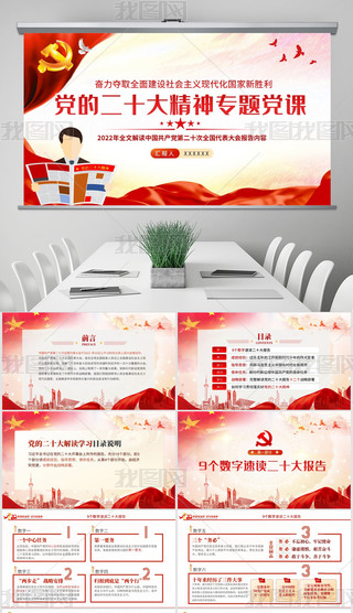 ֧W(xu)(x)䌍(sh)؞hĶʮhnģ