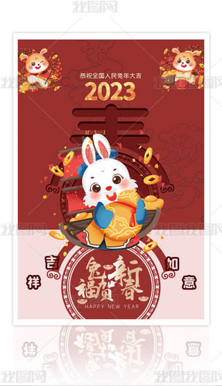 2023tɫϲc꺣OӋ