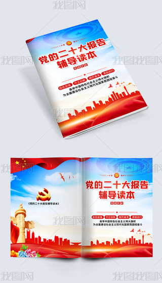 hʮƤO(sh)ӋʮO(sh)Ӌ