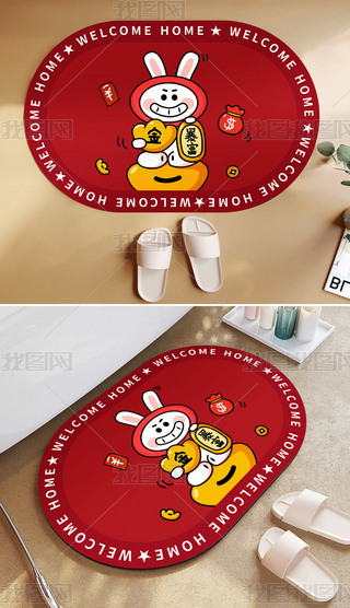 2023ʽtɫԡҵ̺ͨ؉|