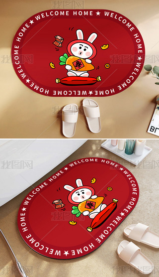 2023ʽtɫԡҵ̺ͨ؉|