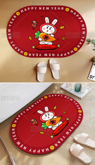 2023ʽtɫԡҵ̺ͨ؉|