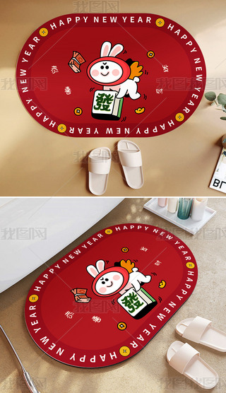 2023ʽtɫԡҵ̺ͨ؉|