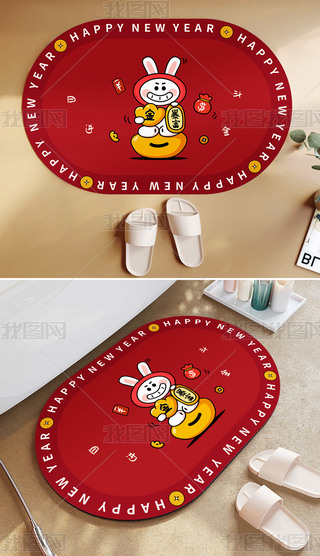 2023ʽtɫԡҵ̺ͨ؉|