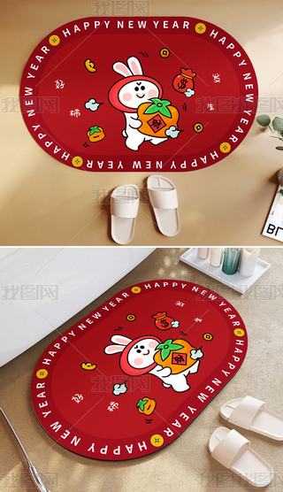 2023ʽtɫԡҵ̺ͨ؉|