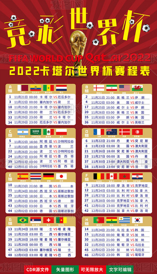 2022籭ِ̱(bo)