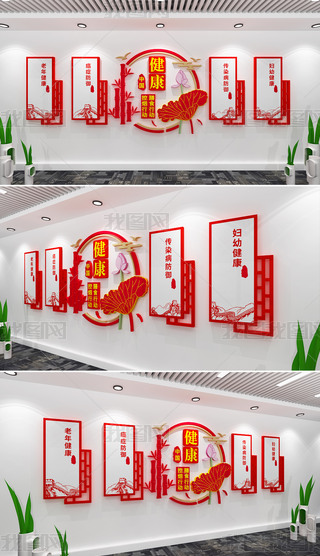 呟p