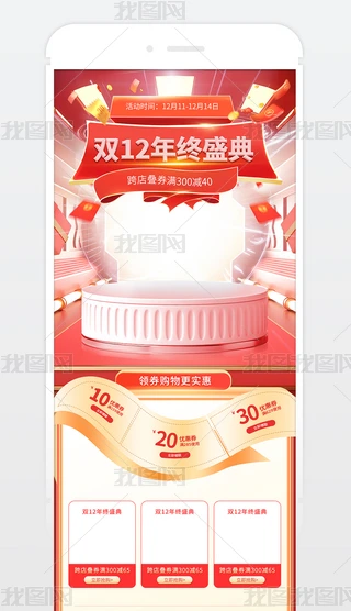 tɫp12䁻ӴNģ