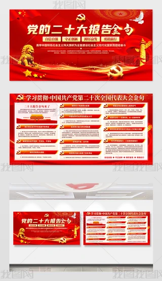 ʮ亣hĶʮչ